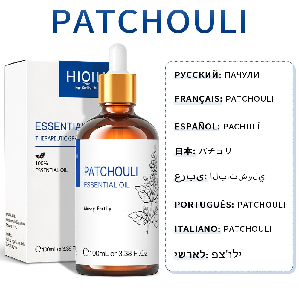 Patchouli essential oil bottle with dropper and packaging on a white background