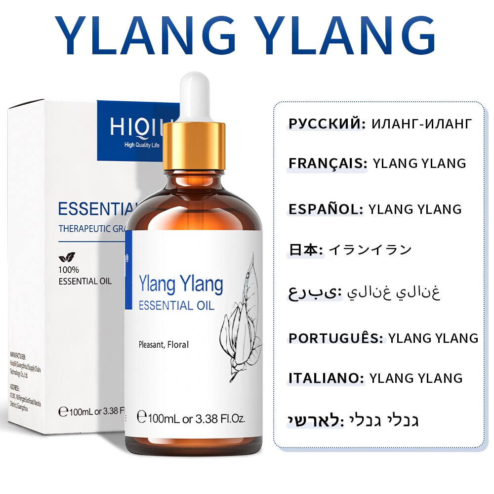 Ylang Ylang essential oil bottle with dropper and packaging on a white background