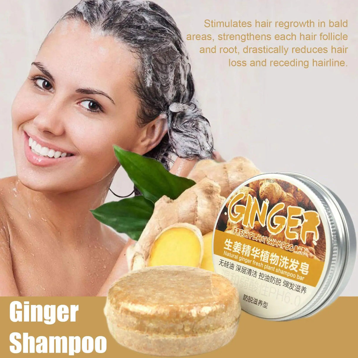 Woman with shampoo on head, ginger shampoo bar, and container with text about hair benefits.