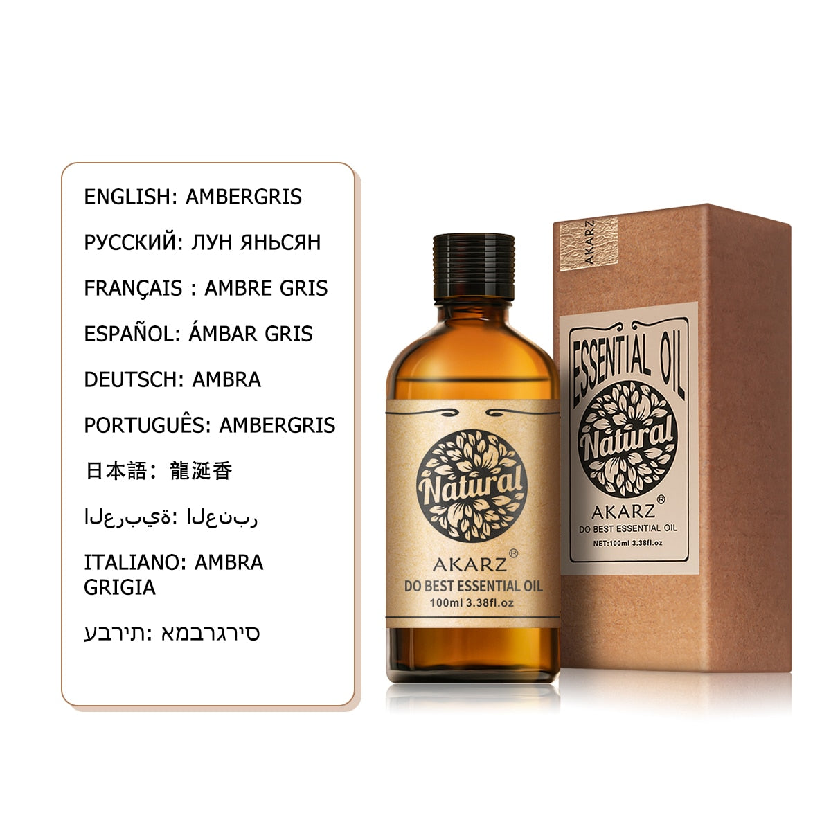 Amarre essential oil bottle and packaging with language translations on a white background