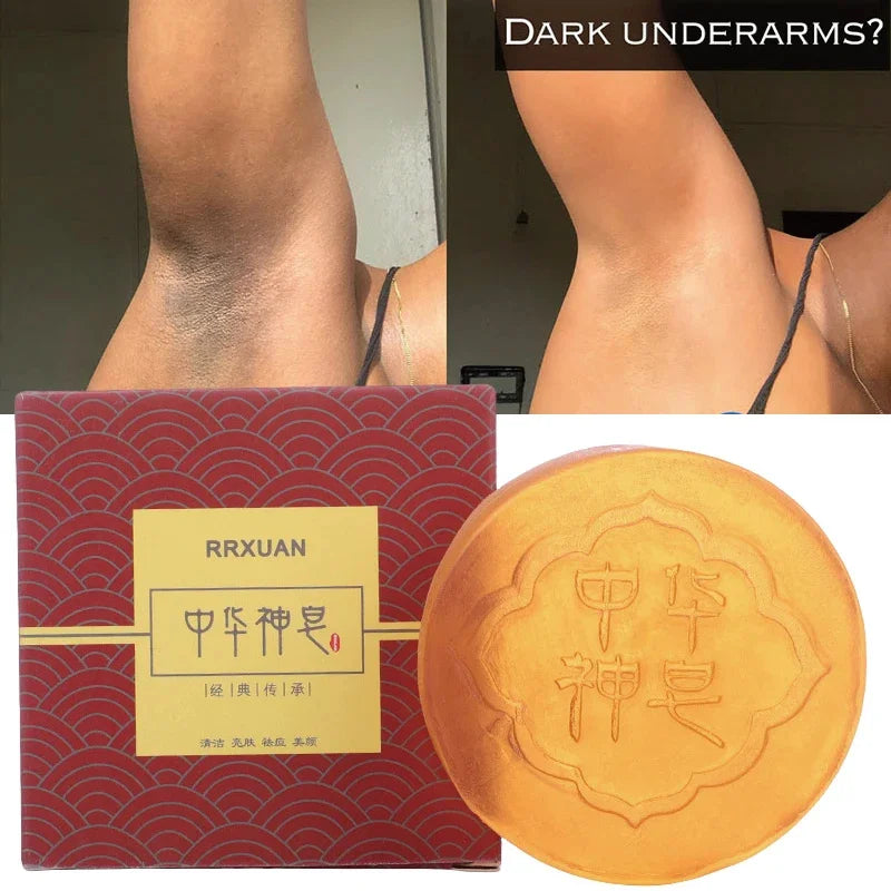 Soap product with packaging and a bar of soap, labeled RRXUAN, on a plain background.