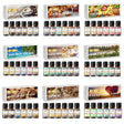 Collection of essential oil bottles with various packaging designs.