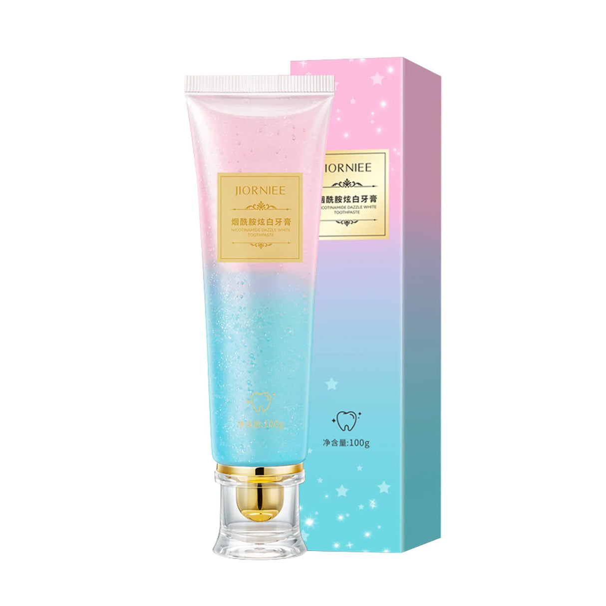 Cosmetic tube with gradient design and pink packaging box on a white background