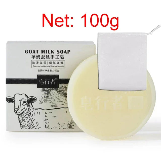 Goat milk soap with packaging and 'Net: 100g' text on a white background