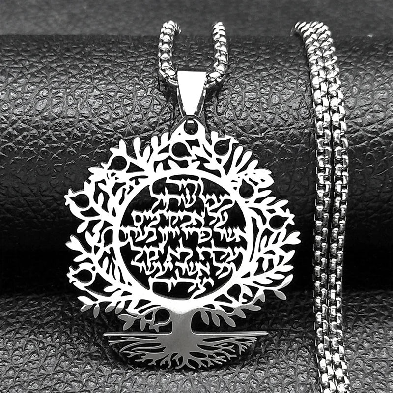 Hebrew script Tree of Life pendant necklace for faith-inspired jewelry wear, meditation, and everyday use.