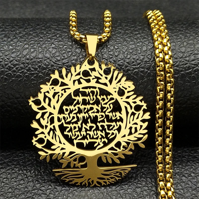 Hebrew Tree of Life necklace pendant for meaningful gifting, spiritual styling, and daily wear.