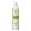 Madina Honey & Almond Body Lotion