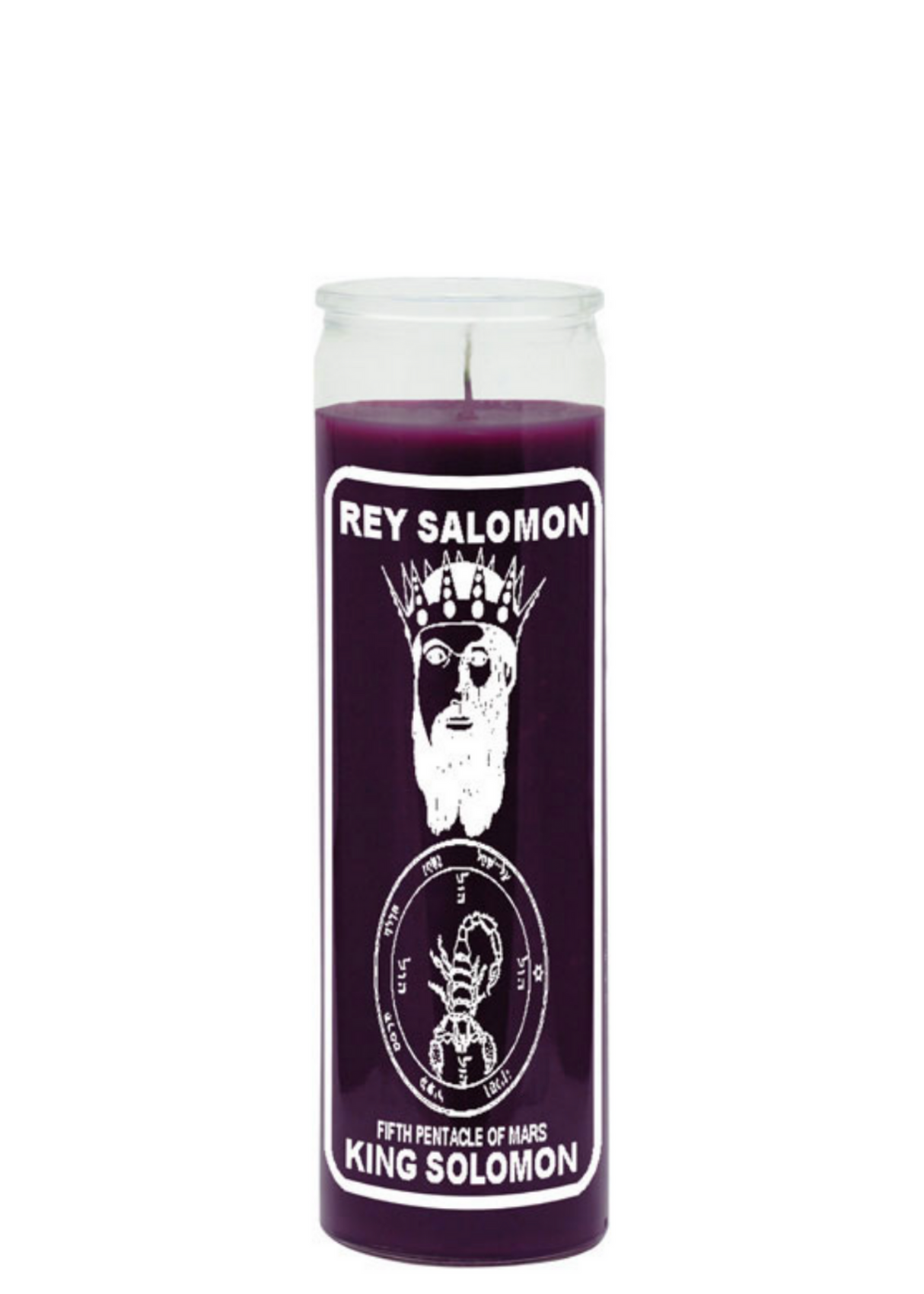 King Solomon purple 7 day candle in glass jar for prayer, wisdom work, and spiritual ritual use.