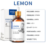 HIQILI 100ML pure frankincense oil bottle for massage blends, aromatherapy sessions, and calming diffuser use.