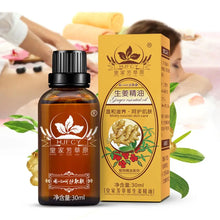 Ginger essential oil bottle and packaging with brand logo on a white background