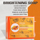 AILKE Double Glutathione Whitening Skin Care Kit