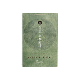 Oedo-Koh - Pine Tree Incense Sticks