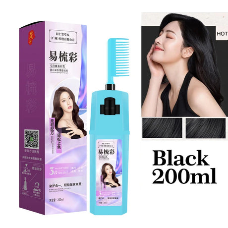 Hair care product set with bottle, comb, and packaging featuring a woman with black hair.