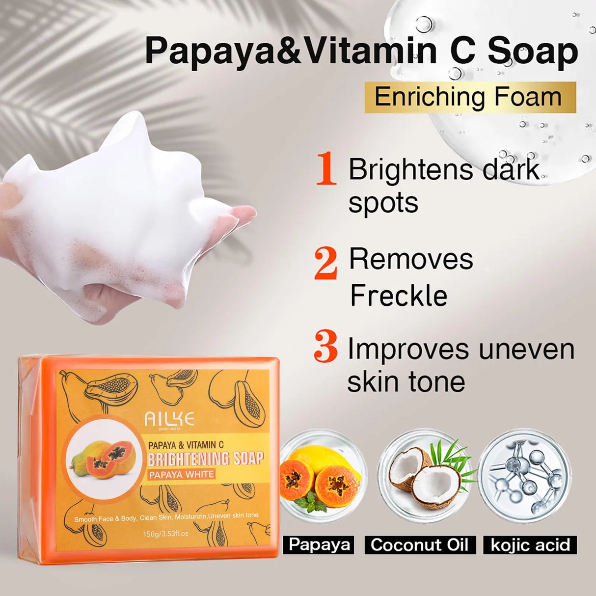 AILKE  Handmade Organic Papaya Whitening Soap