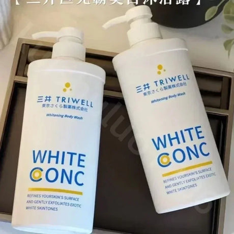 Two bottles of Triwell White Conc body wash on a neutral background