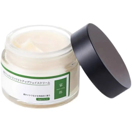 Skincare cream jar with a black lid on a white background