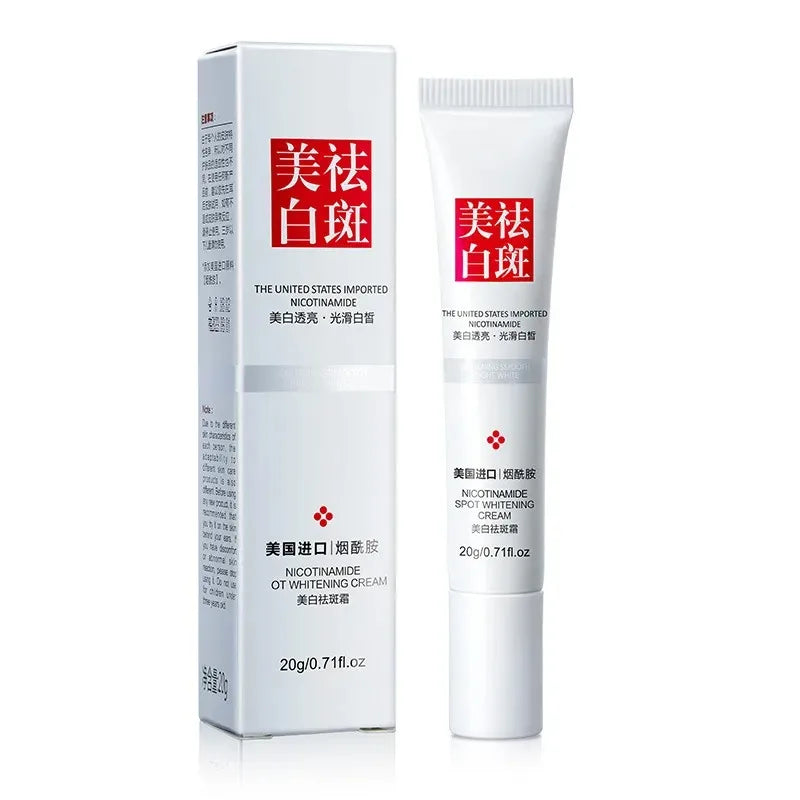 White skincare cream tube and box with red text on a white background
