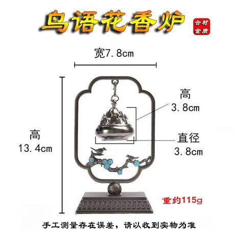 Measurement chart of a decorative incense burner with dimensions labeled in centimeters.