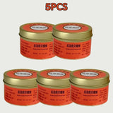 Five red and gold tins with Chinese text on a white background
