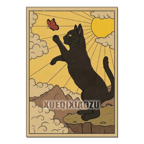 Illustration of a black cat reaching for a butterfly against a yellow sky with clouds, featuring the brand 'MUEQINANZU'.