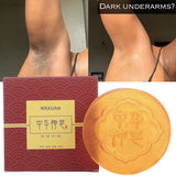 Soap product with packaging and a bar of soap, labeled RRXUAN, on a plain background.
