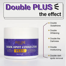 AILKE Glutathione Whitening Cream for Sensitive Areas cream jar with purple label on white background.