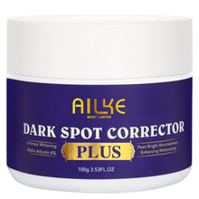 AILKE Glutathione Whitening Cream for Sensitive Areas dark spot corrector cream jar on white background.