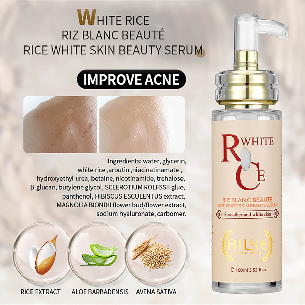 AILKE Multi Vitamin Whitening Body Lotion skin transformation results with even luminous complexion.