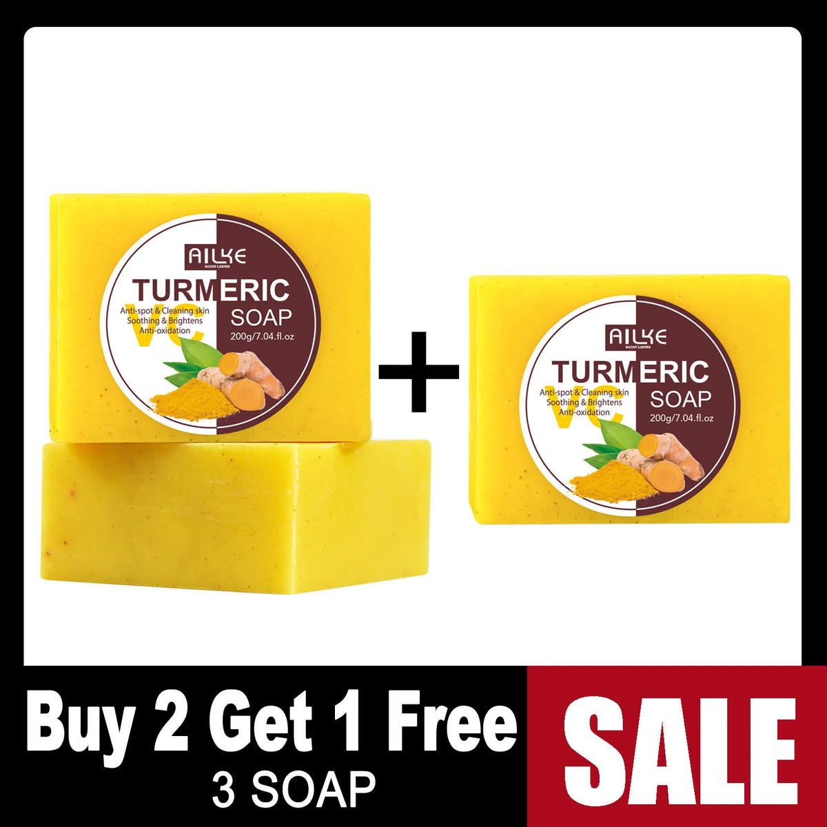 AILKE Natural Turmeric Soap multi-pack display for daily oil control and brightening care.