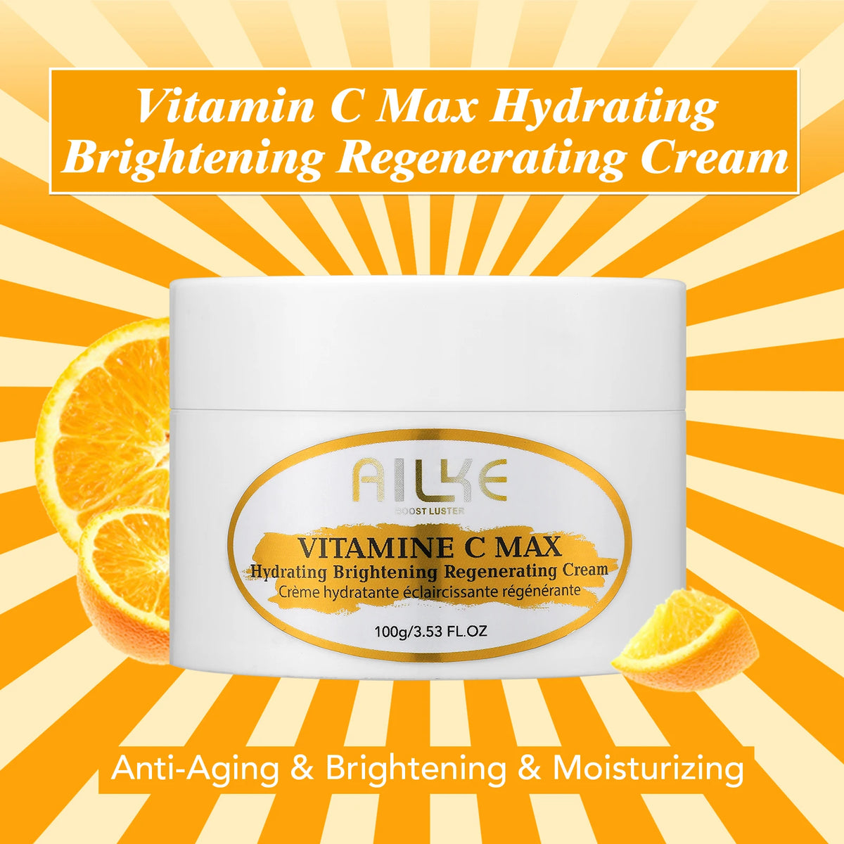 AILKE Vitamin C Brightening and Anti-Aging Skin Care Set hydrating brightening regenerating cream packaging with oranges.