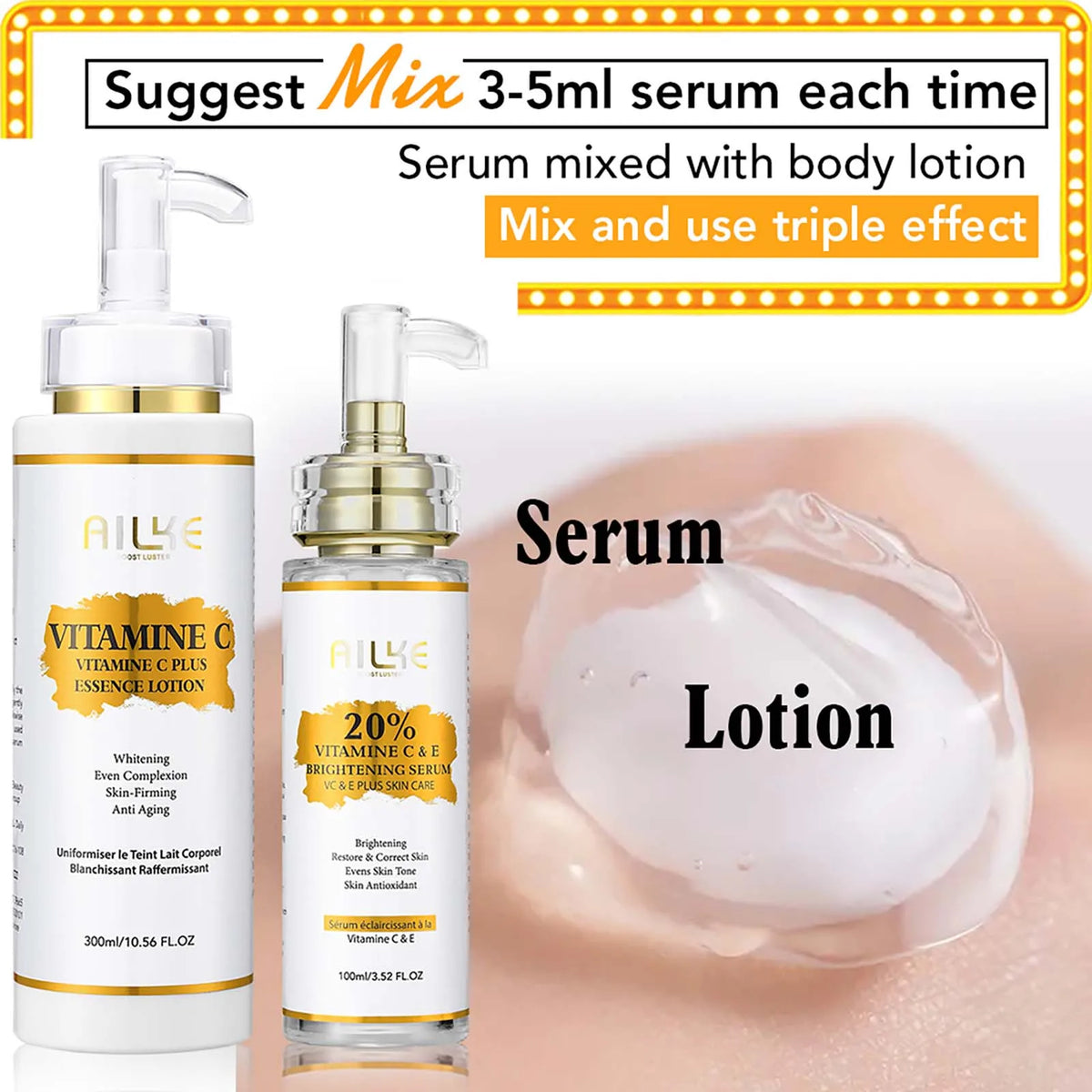 AILKE Vitamin C Brightening and Anti-Aging Skin Care Set two products close up with ingredient text.