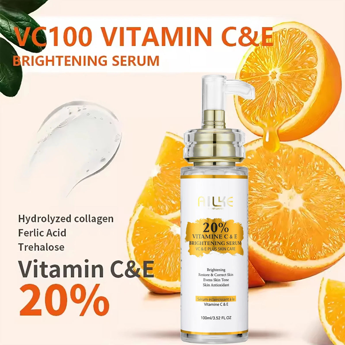 AILKE Vitamin C Brightening and Anti-Aging Skin Care Set vitamin C serum with orange botanicals on beige background.