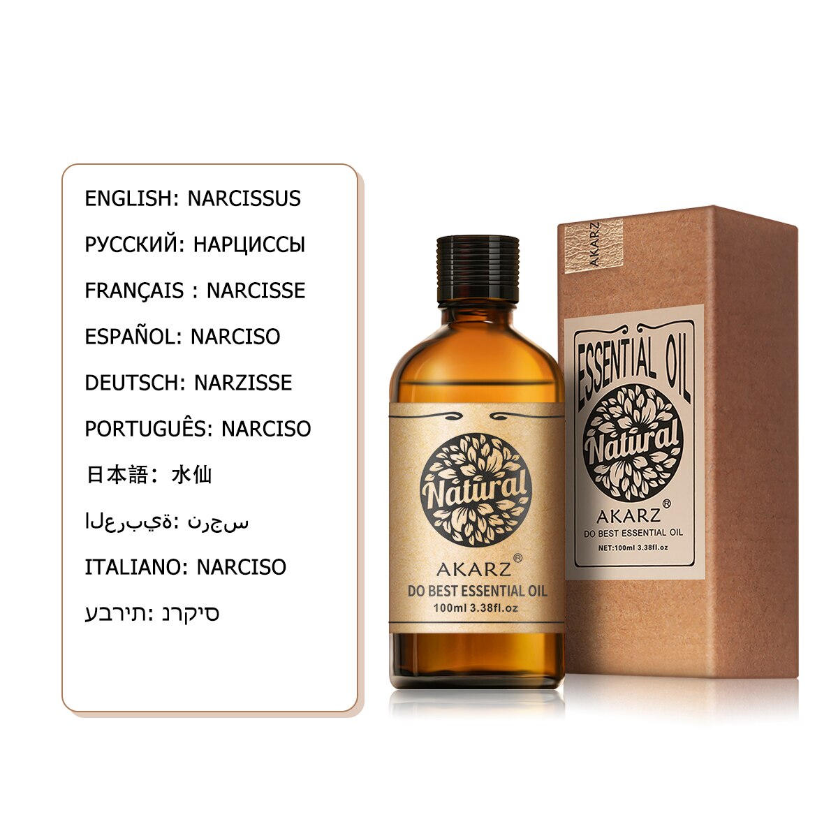 Akarz essential oil bottle and box with translations on a white background
