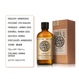 AKARZ Musk Essential Oil bottle for skin care, spa-inspired aromatherapy, and daily relaxation use.