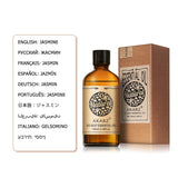 AKARZ Musk Essential Oil bottle for massage oil blending, skin care, and relaxing body care routines.