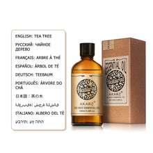 Akarz essential oil bottle and box with translations on a white background