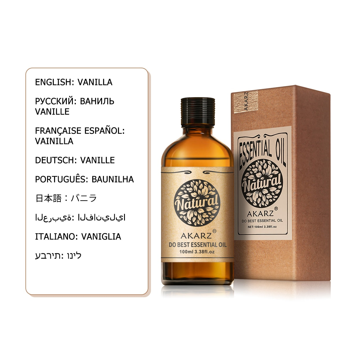 Amarillo essential oil bottle with label and brown box on a white background