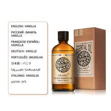 Amarillo essential oil bottle with label and brown box on a white background