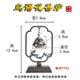 Chinese Hanging Alloy Incense Burner with hanging design for burning incense in sacred spaces, home altars, and prayer rituals.