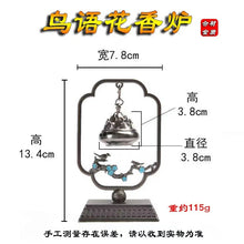 Chinese Hanging Alloy Incense Burner with hanging design for burning incense in sacred spaces, home altars, and prayer rituals.