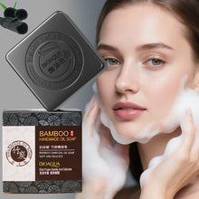 Bamboo Charcoal Brightening Soap 100g bar for face cleansing, oil control, and skin refresh.