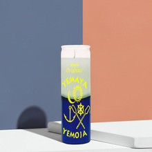 Blue and white Yemaya Orishas 7 day candle in glass container for spiritual offerings, meditation, and ceremonial practice.