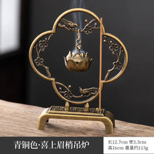 Chinese Hanging Alloy Incense Burner censer for daily incense rituals, spiritual practice, and peaceful home fragrance use.