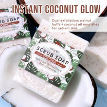 Coconut Exfoliating Scrub Soap with jojoba oil for gentle daily exfoliation and moisturizing skin.