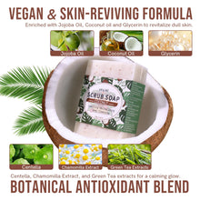 Coconut Exfoliating Scrub Soap key ingredients including coconut oil, jojoba oil, and botanical extracts.