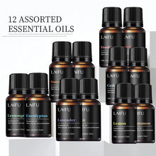 LAIFU essential oil gift box closed, showing the twelve-bottle set packaging.