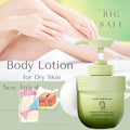 EELHOE Collagen Firming Lotion 40g green pump bottle for body firming, hydration, and daily skin care.