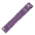ElySian lavender essential oil incense sticks, 10-pack
