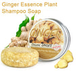 Ginger and Polygonum Shampoo Bar 60g with ginger root and leaves on white background.