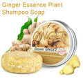 Ginger and Polygonum Shampoo Bar 60g with ginger root and leaves on white background.